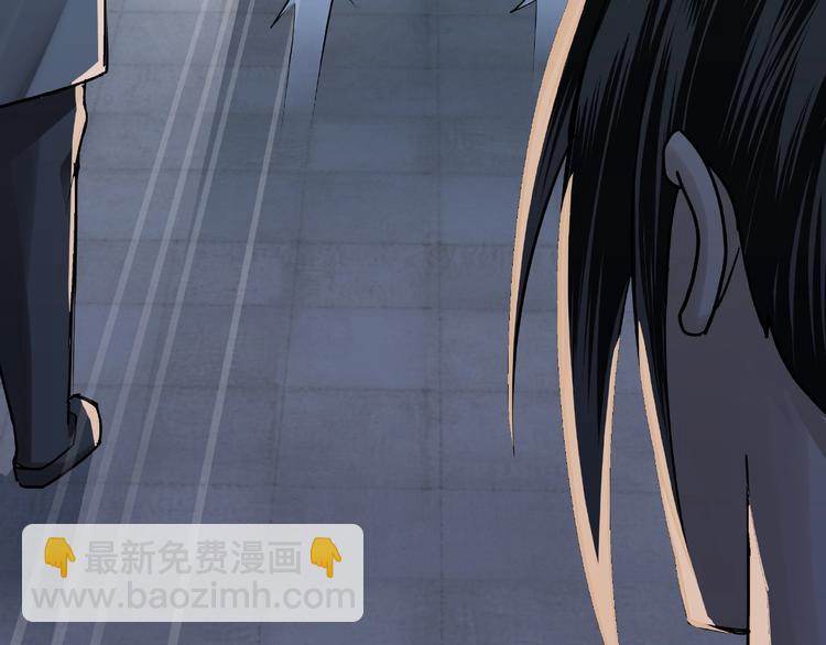 第5话 快活林改革102