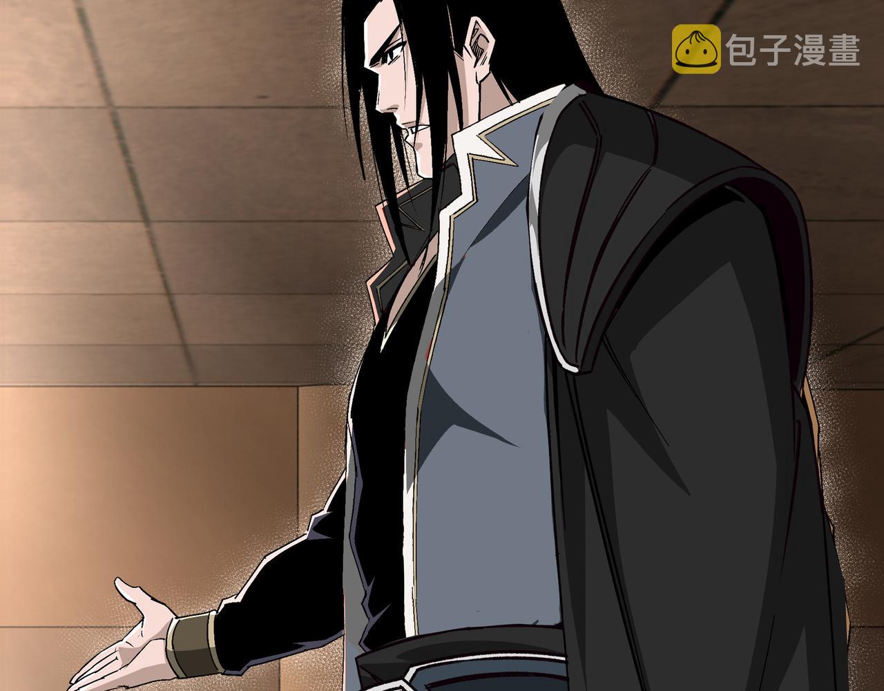 第278话输不起？13