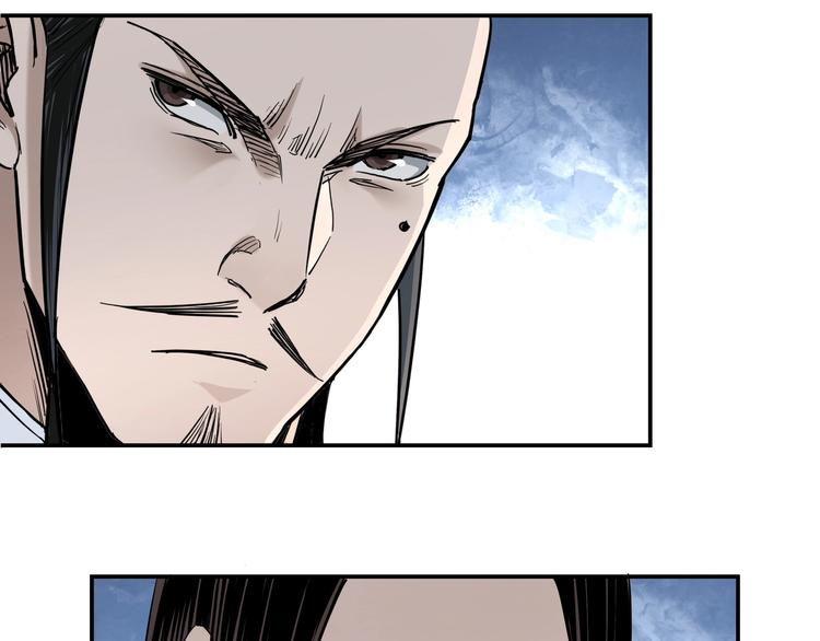 第34话 鸿门宴109