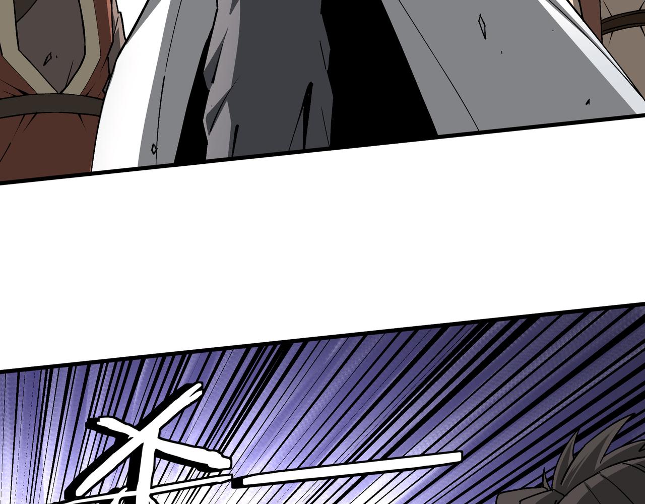 第199话 司命星君15