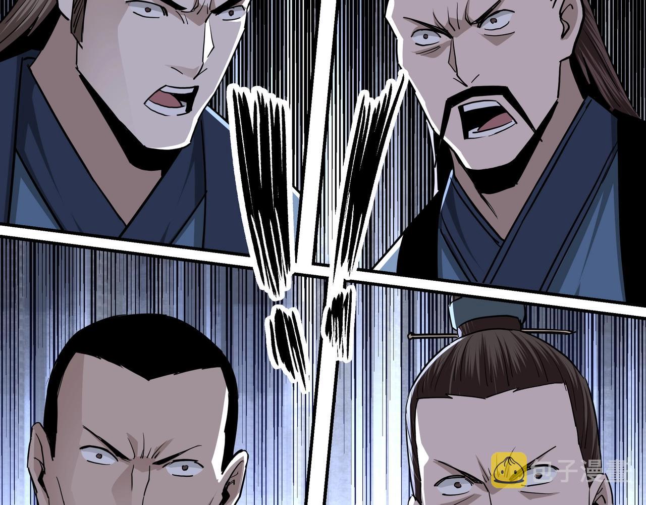 第50话 讨上门来！100