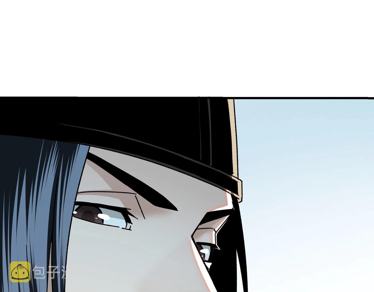 第81话 狄公子14