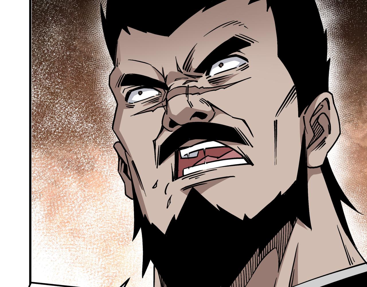 第144话 闹事？！21