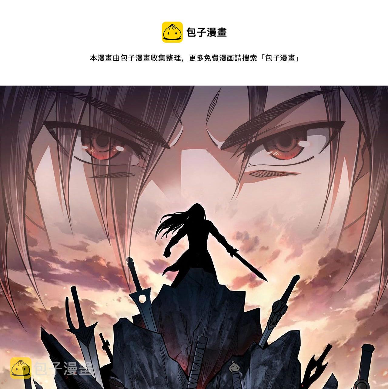 第43话 证据确凿？0