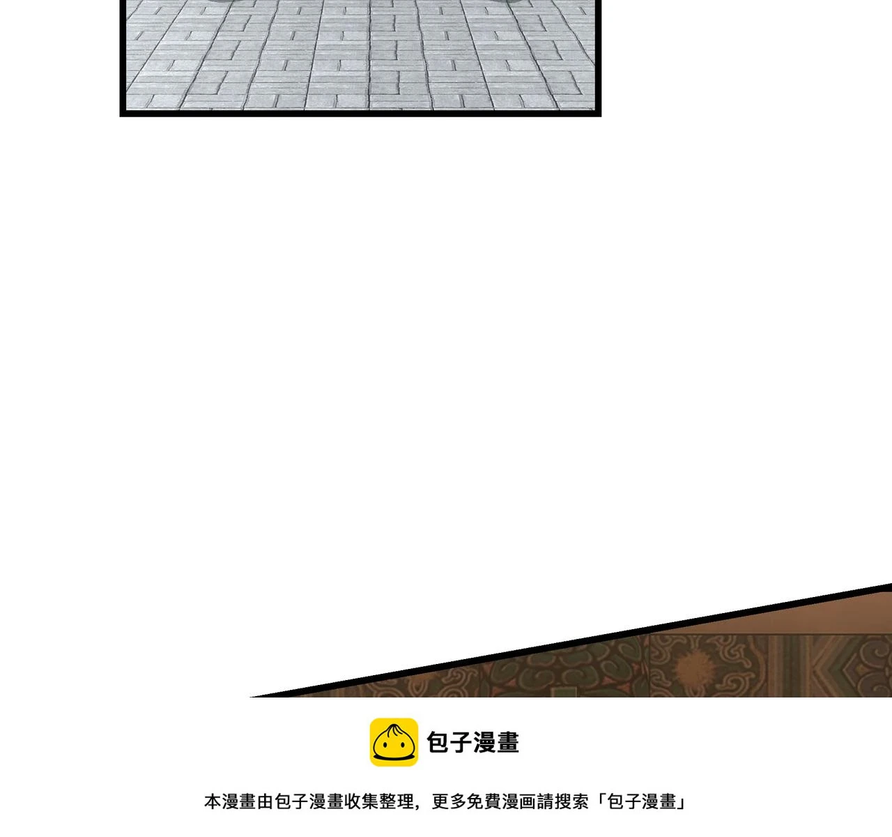 第319话 群雄争夺99