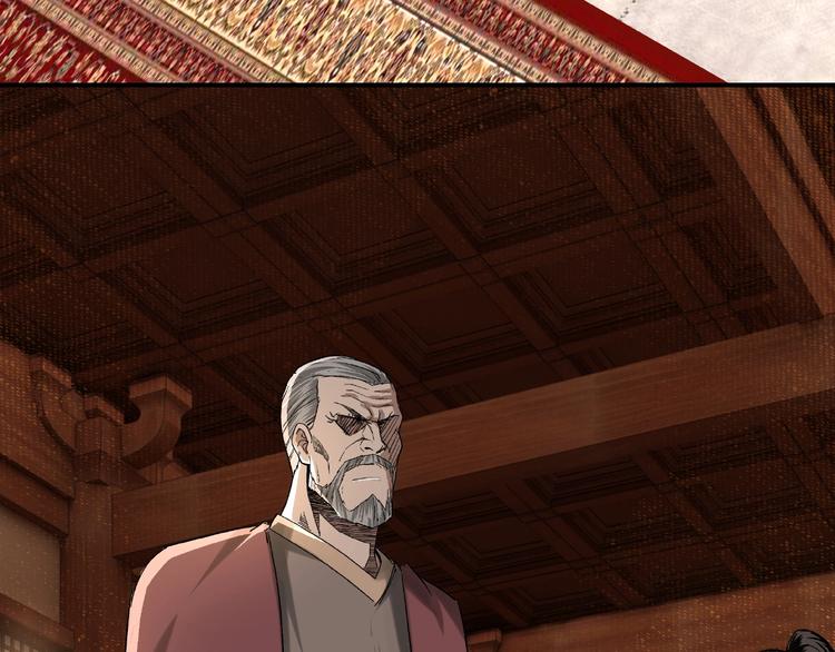 第16话 偷鸡不成蚀把米75