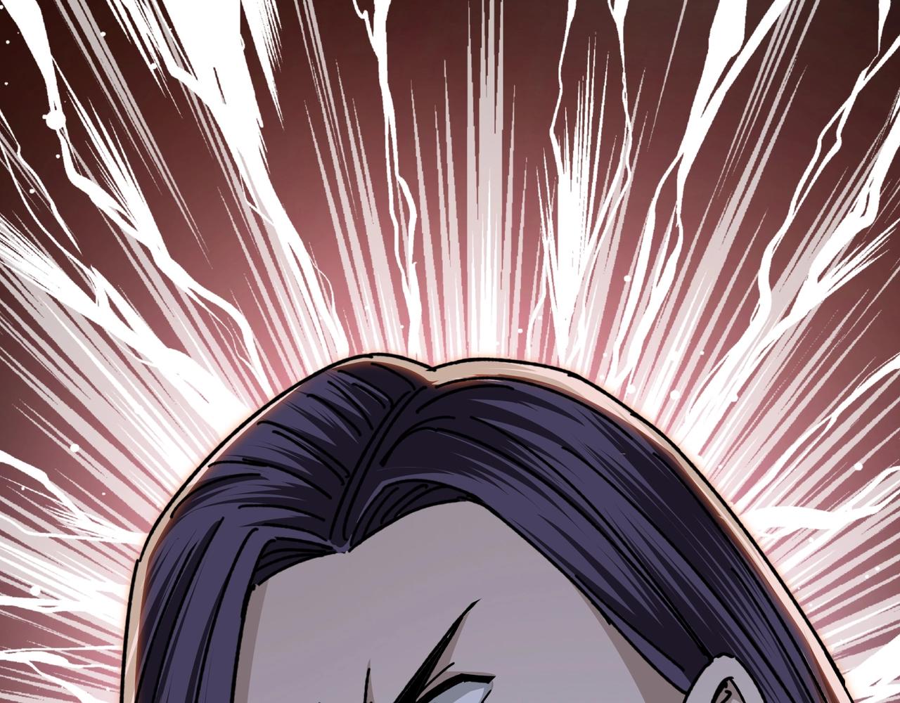 第75话 联姻5