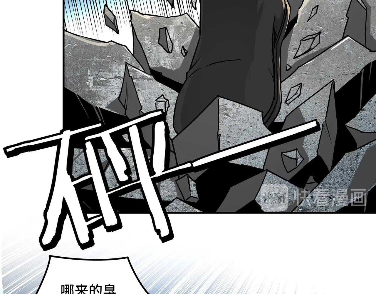 第60话 看不惯欺负一个弱女子46