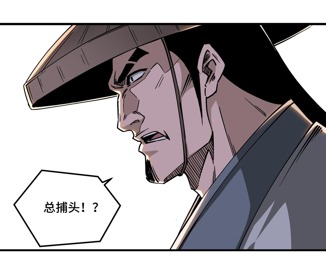 第142话 阻人前途，杀人父母45