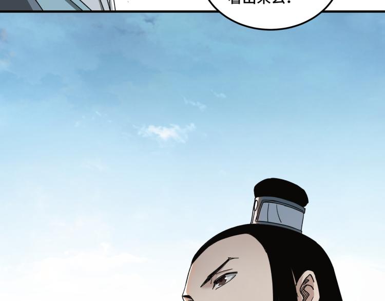 第111话 仁义令24
