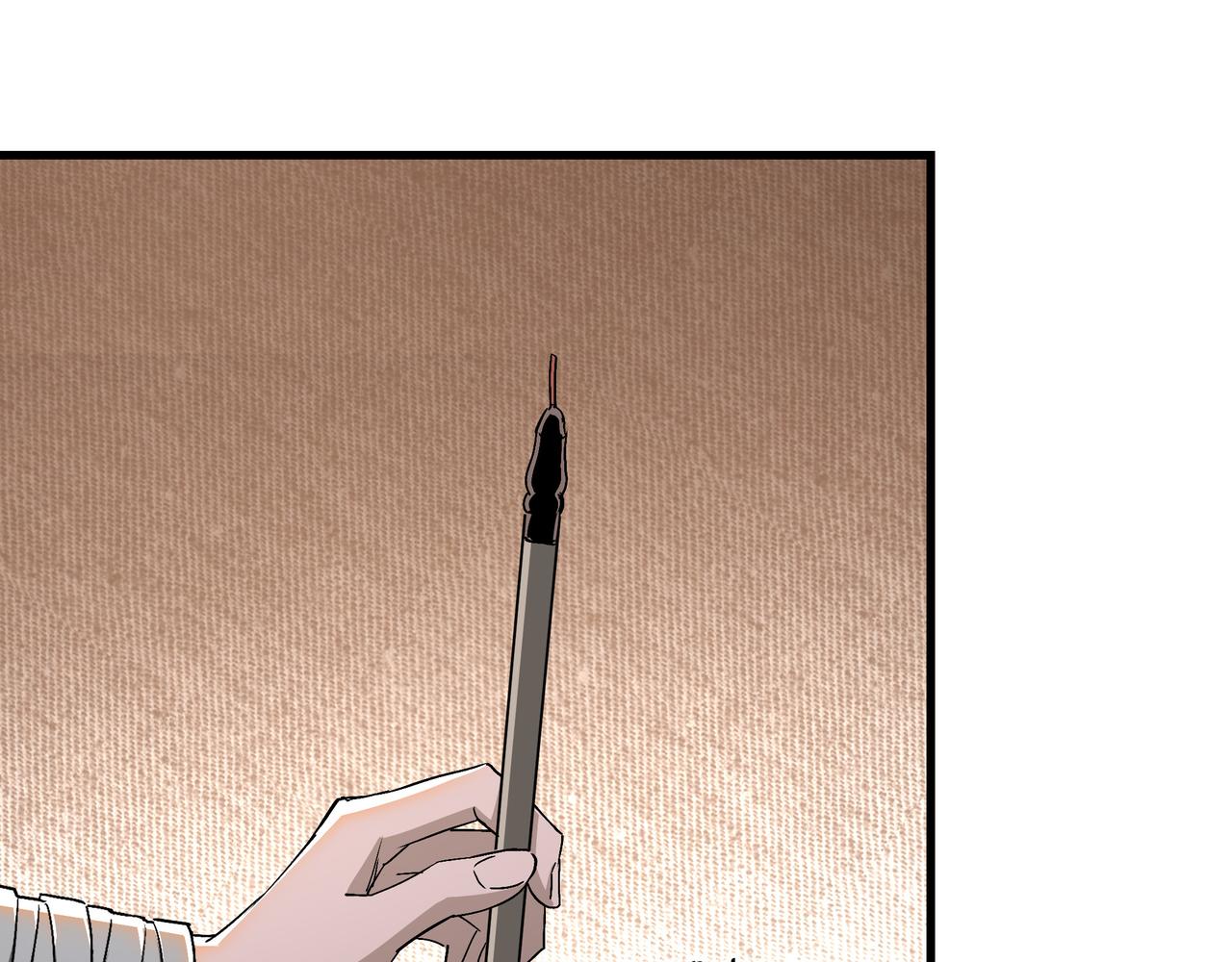 第164话 江湖菜鸟52