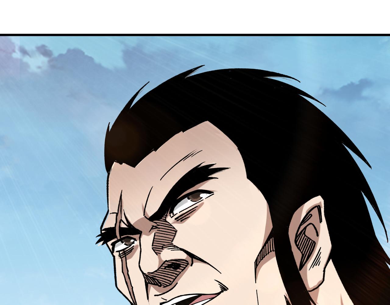第125话 铁战！75