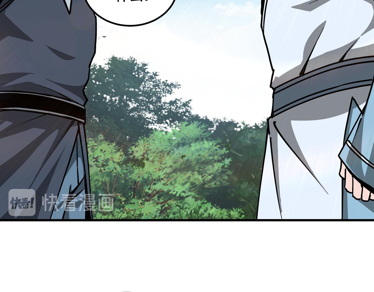 第147话 懦夫！61