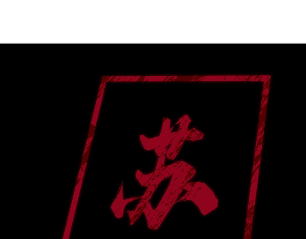 第203话 卢婉婷76