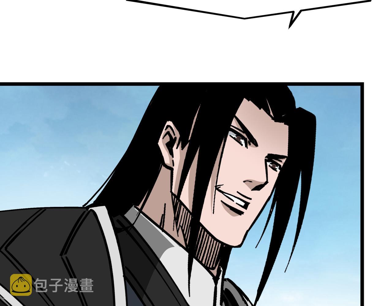 第303话 风林子59