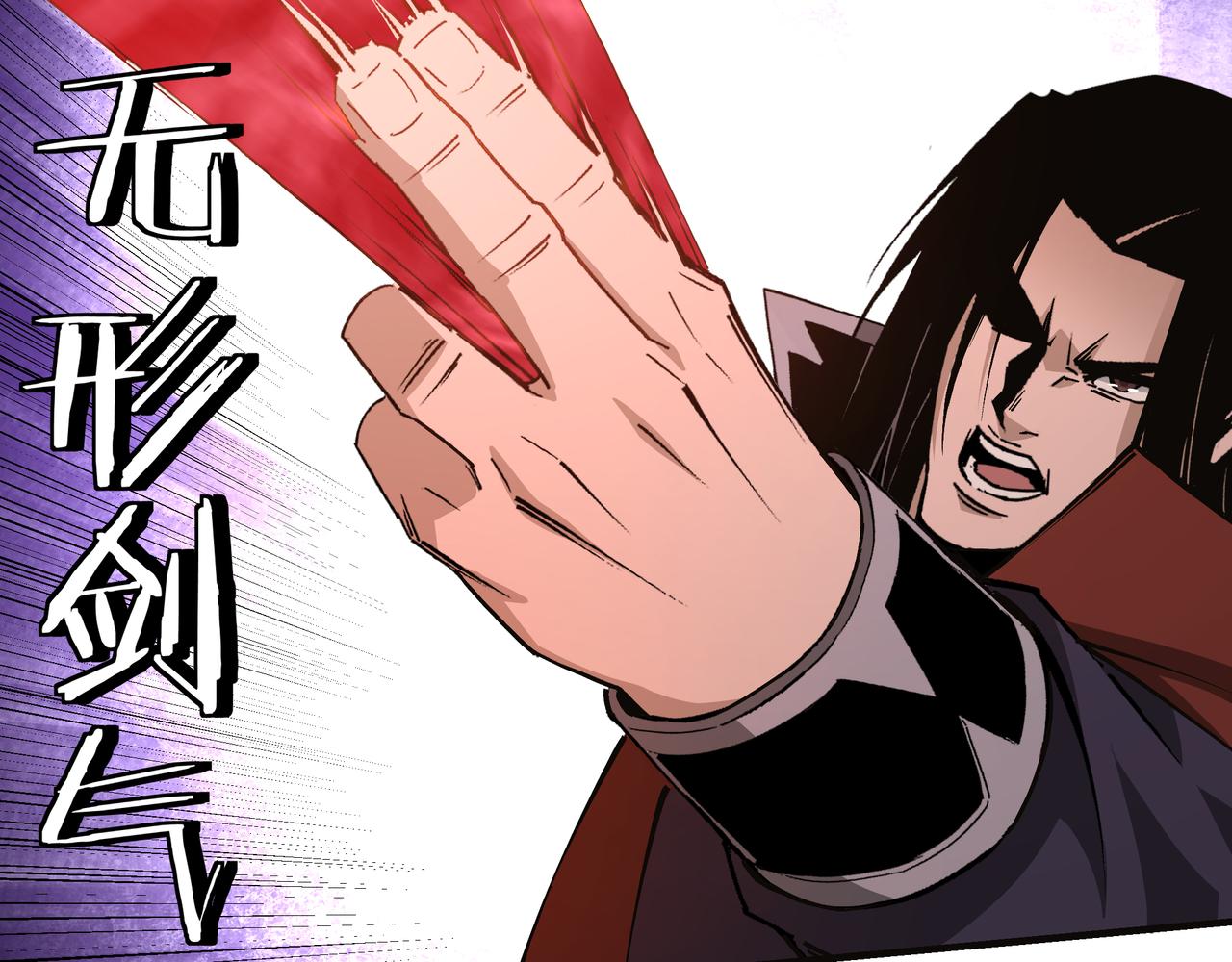 第217话 人榜第一44