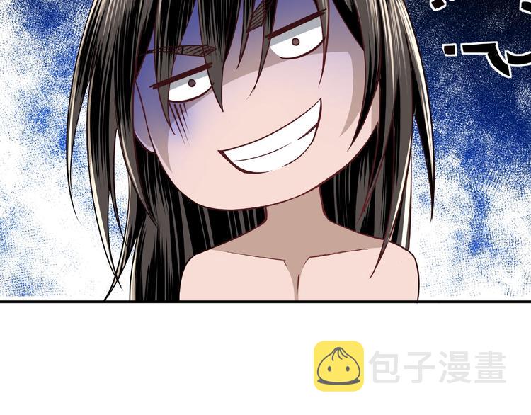 第10话 拳头硬说话才占理50