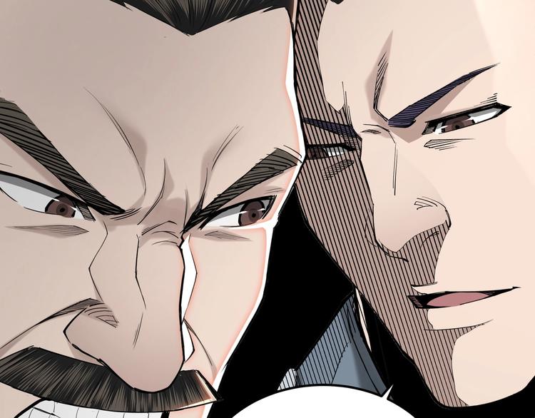 第36话 歃血为盟！118
