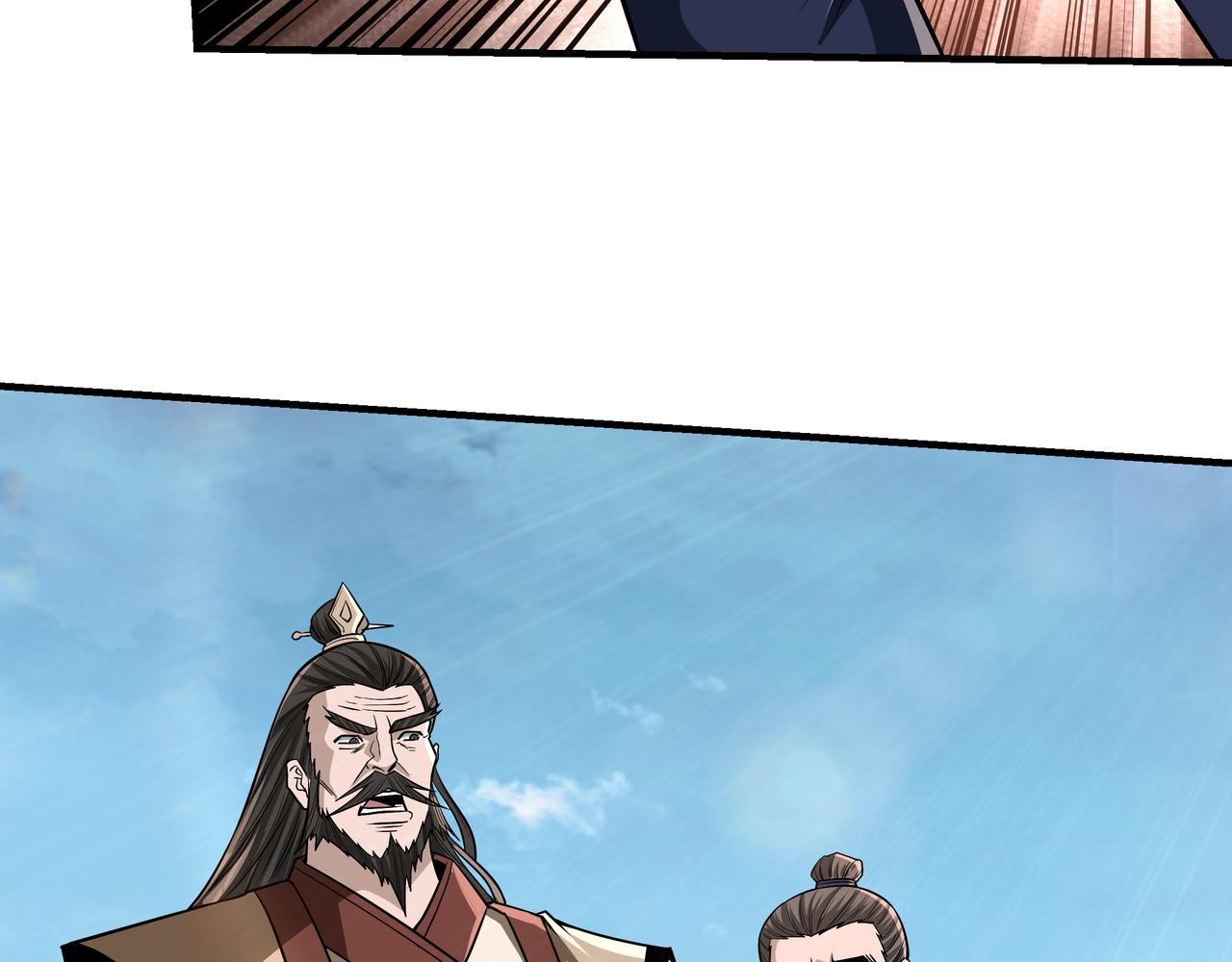 第307话 叛逆的黄宇54