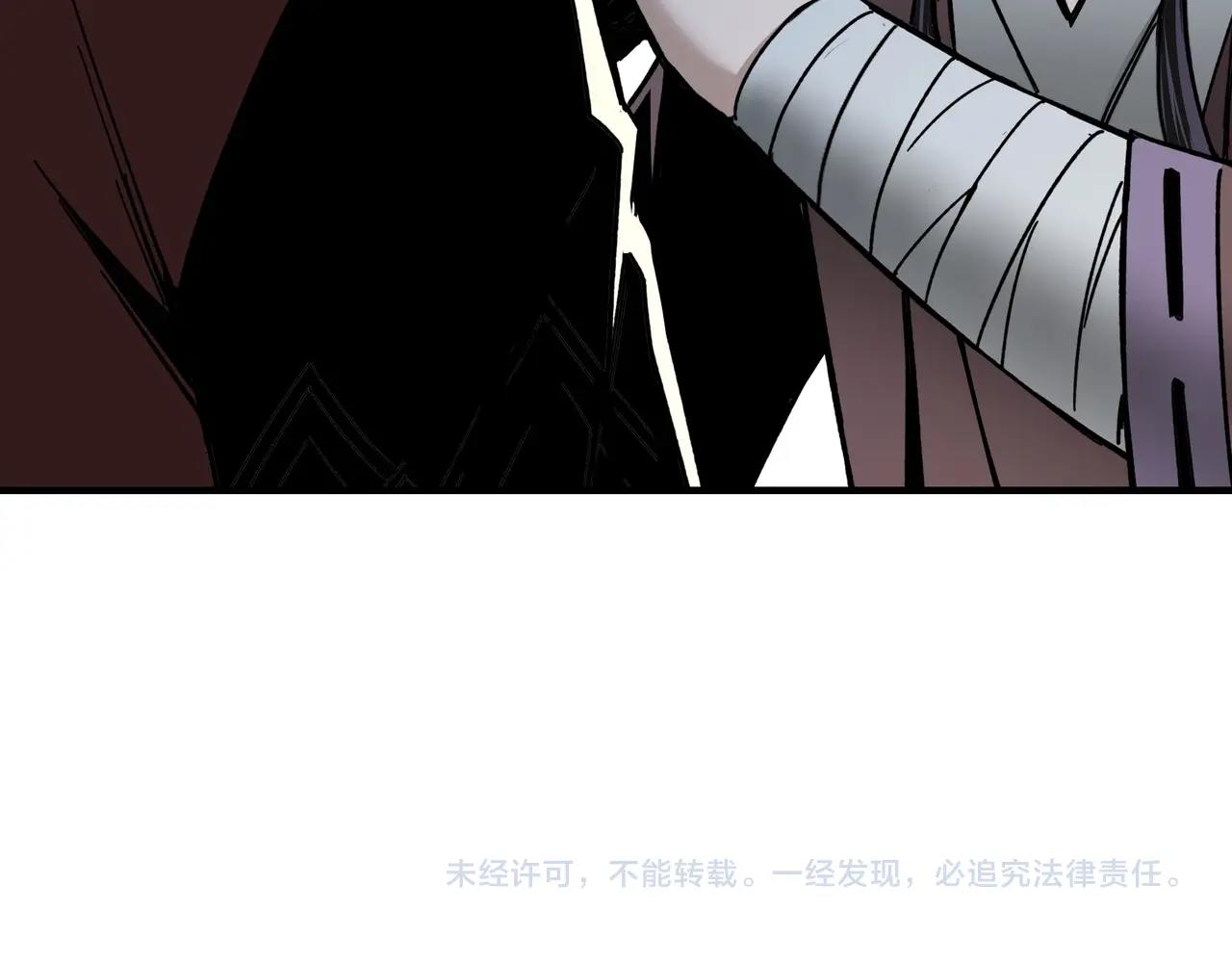 第84话 上官彦卿97