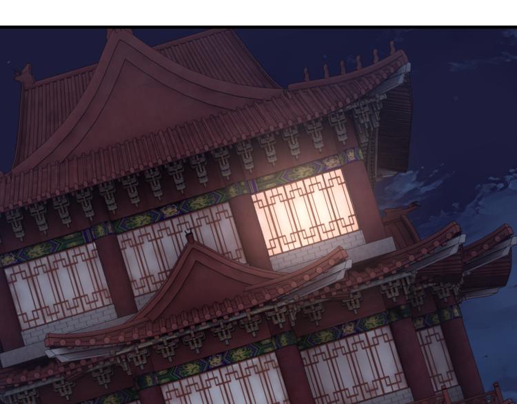 第105话 腐儒王世峰73