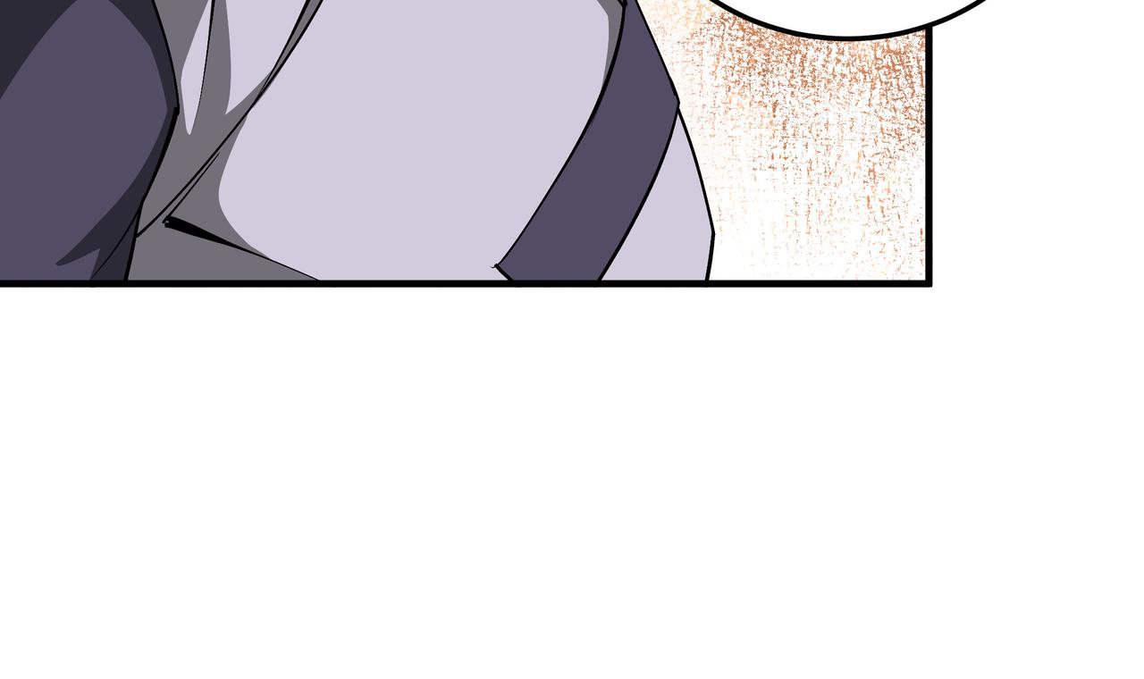 第203话 卢婉婷63