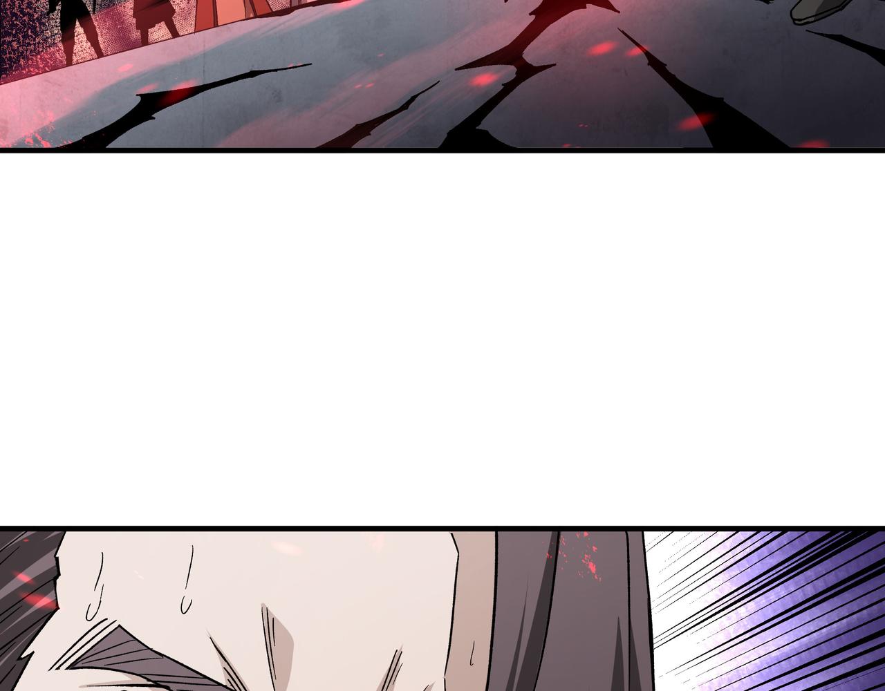 第190话 天兵残骸到手6