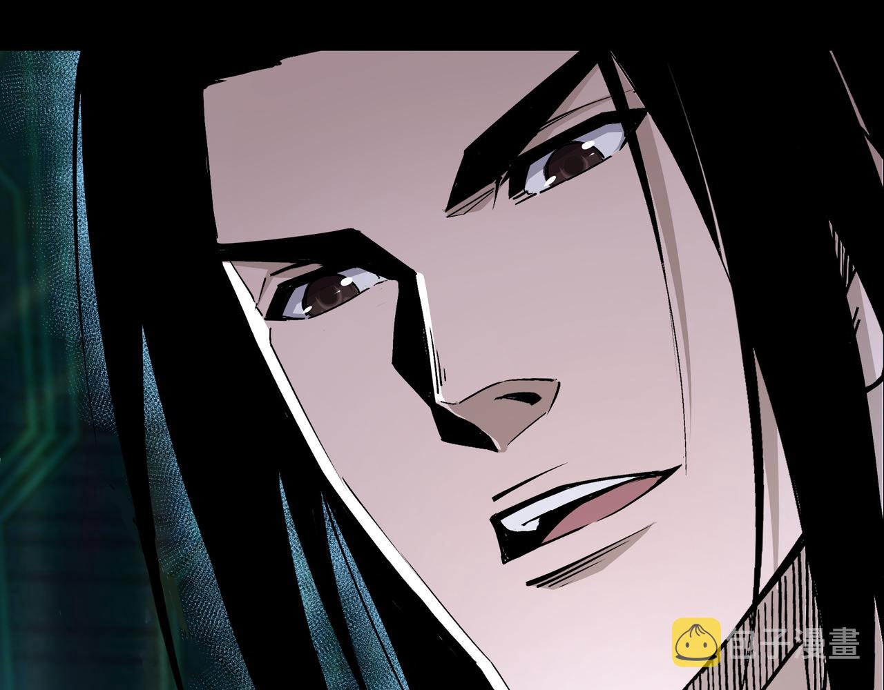 第297话 白公判18