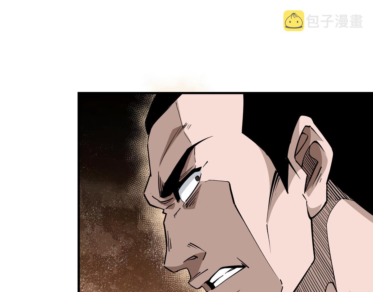 第260话红日花32