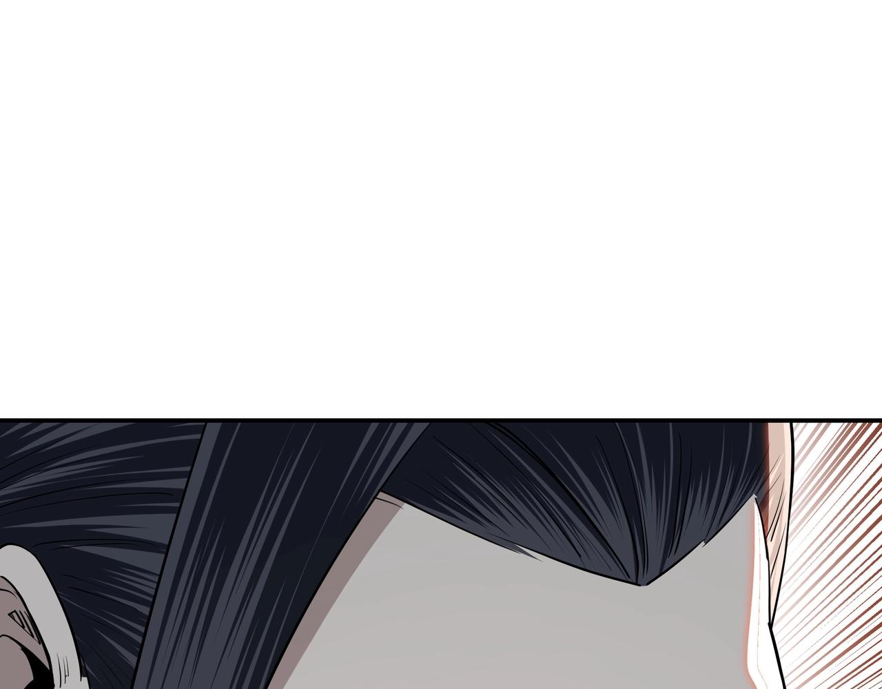 第59话 豪门纷争46