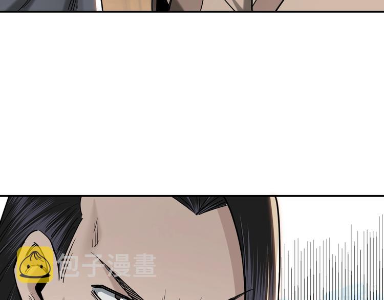 第34话 鸿门宴35