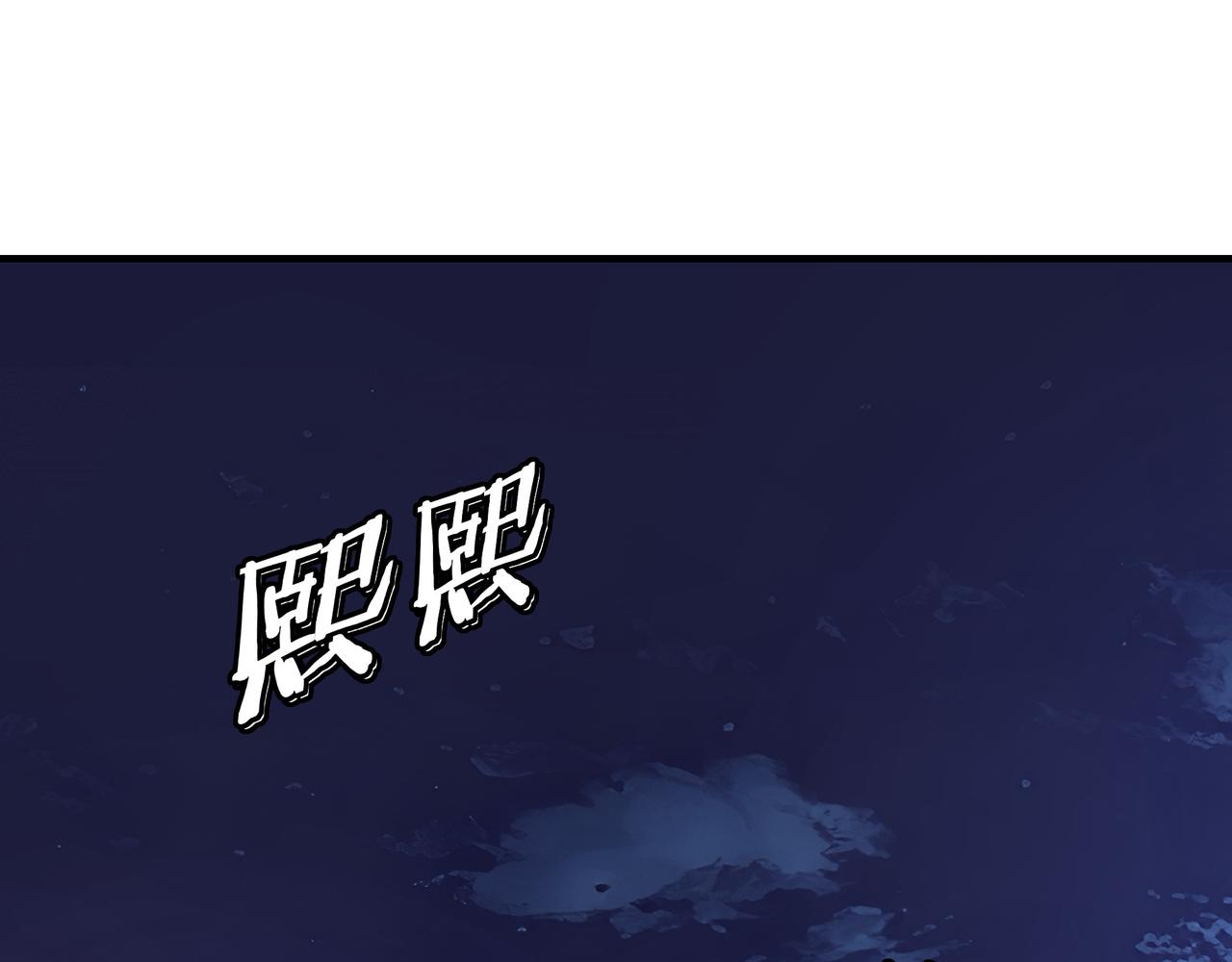 第308话 被养废了57