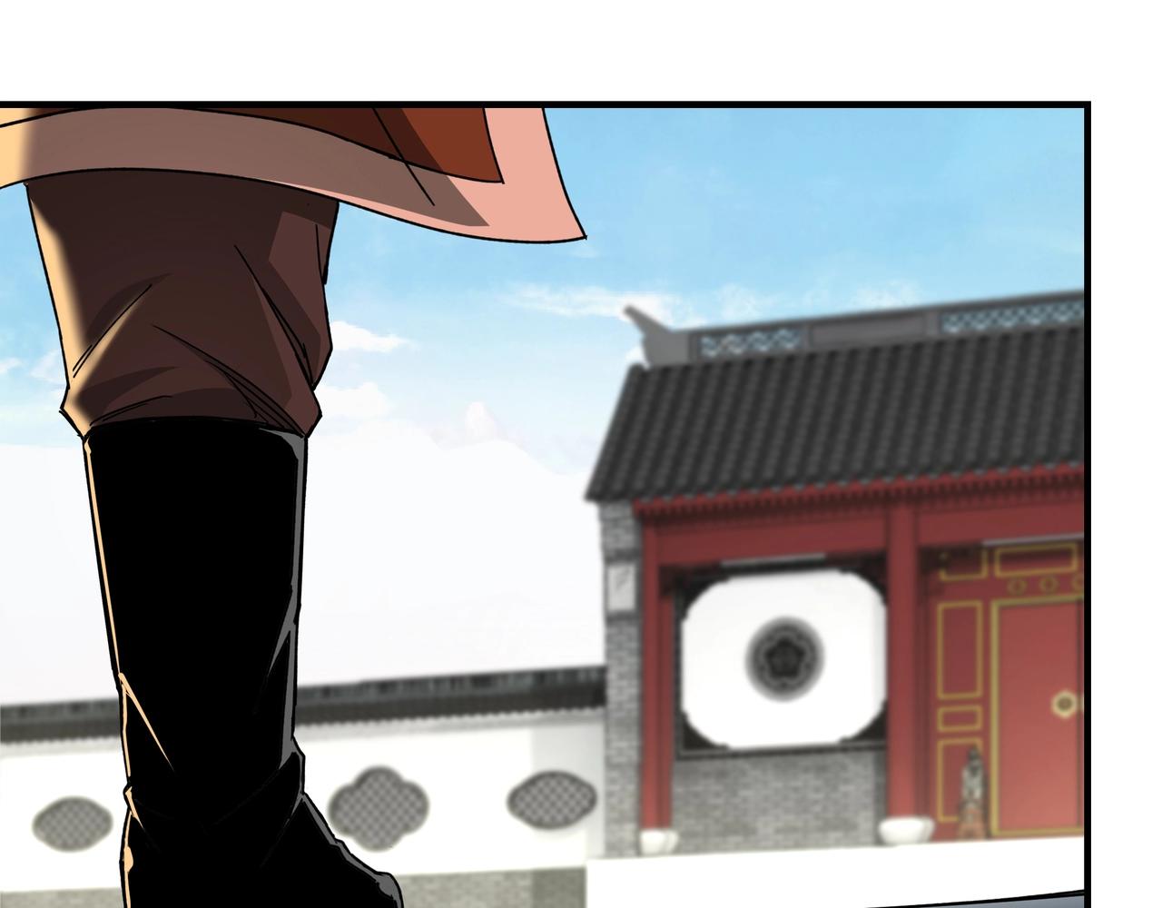 第78话 燕皇实力16