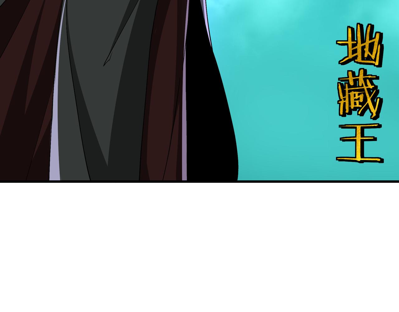 第230话 讲道和抽奖6