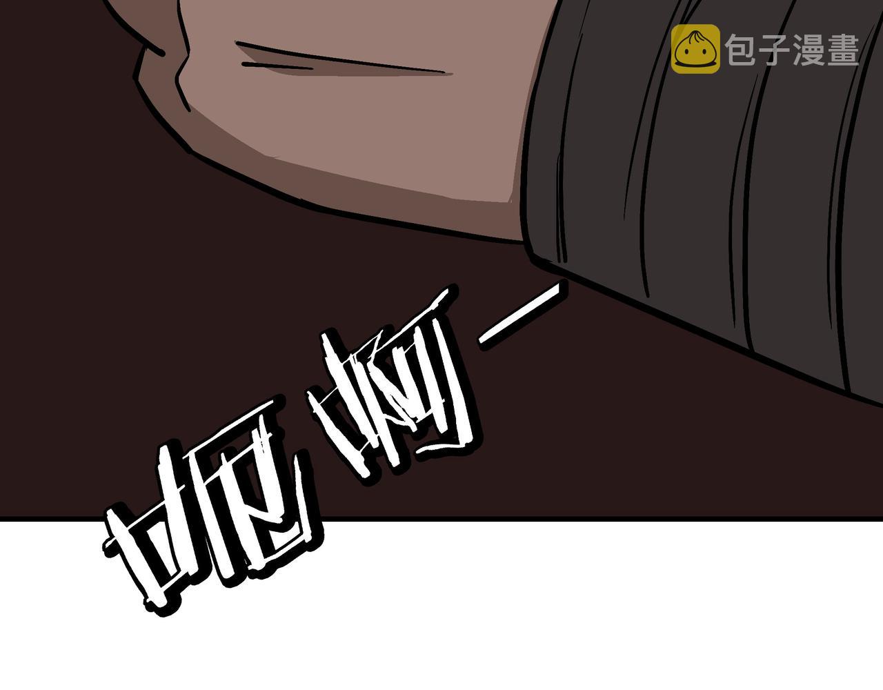 第291话 偷天弓104