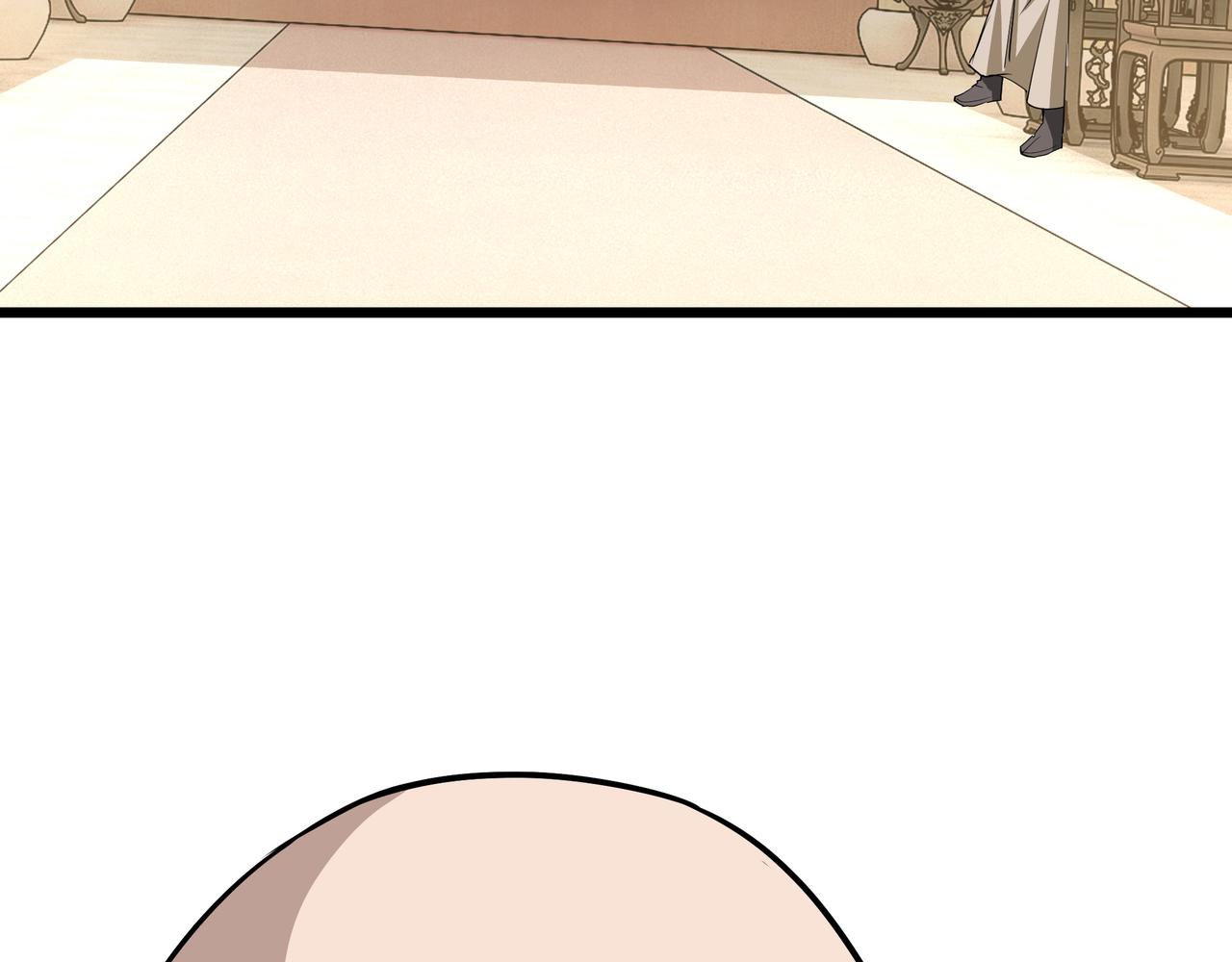 第288话 燕无邪6