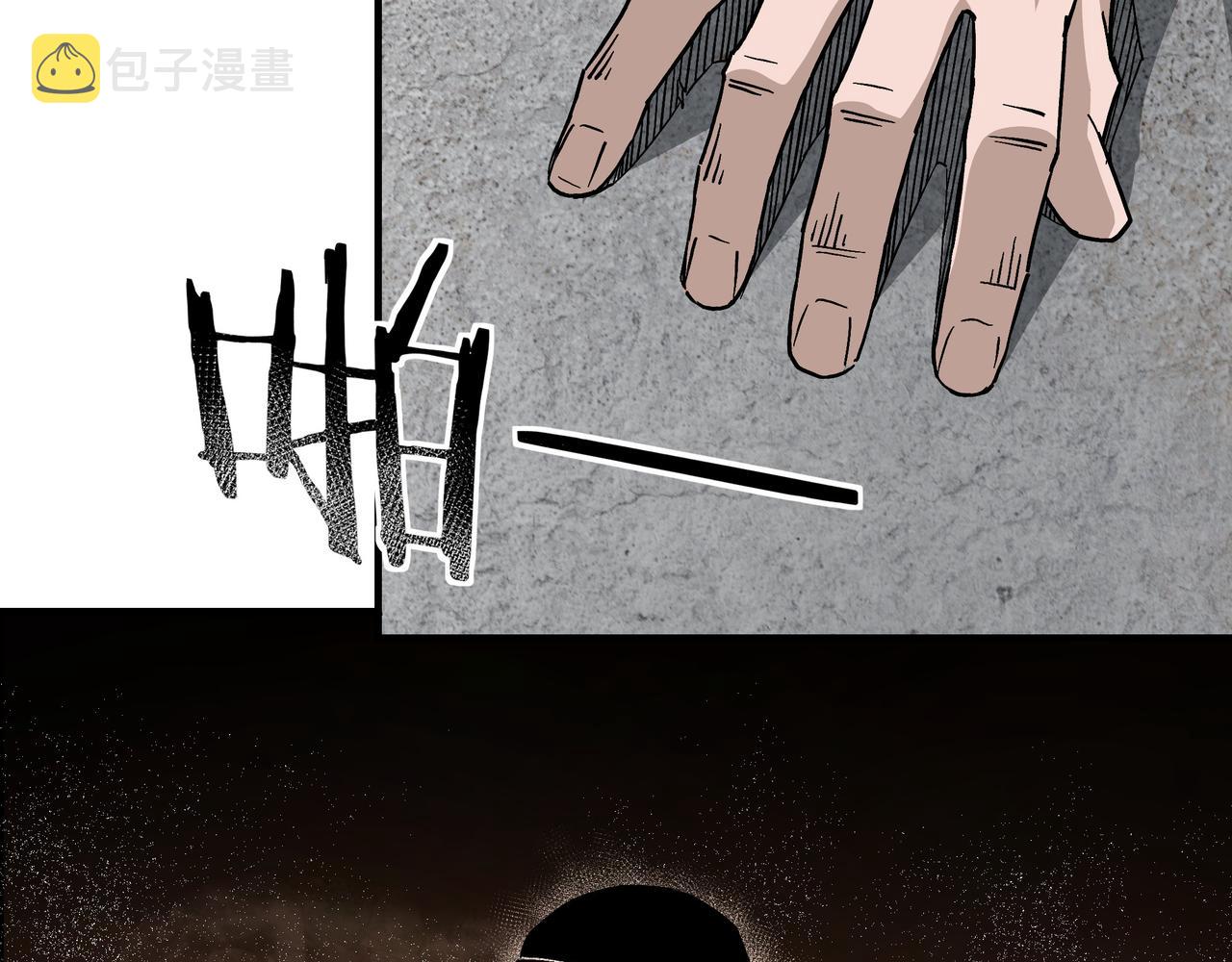 第226话 巴蜀剑阁31