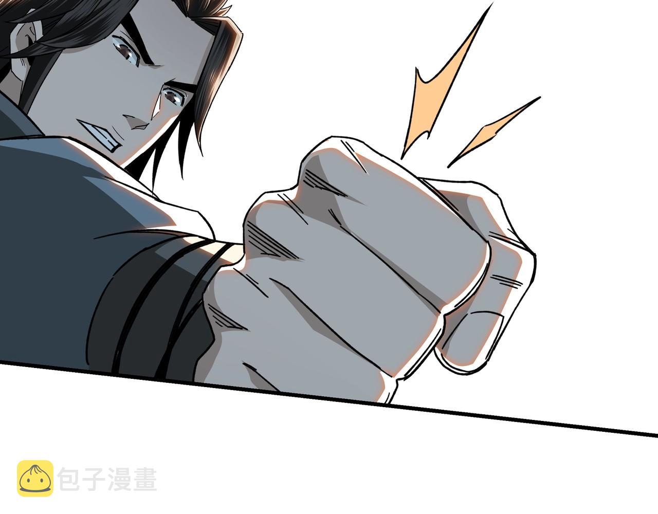 第79话 英雄垂暮67