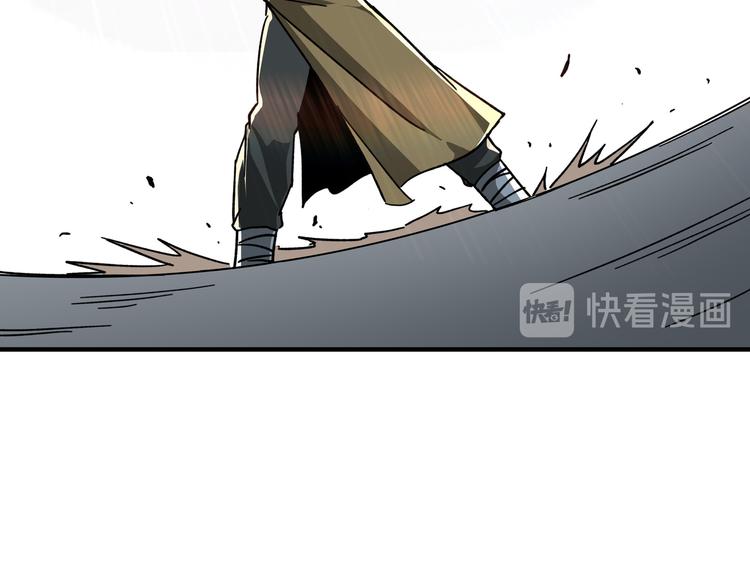 第100话 神秘人29