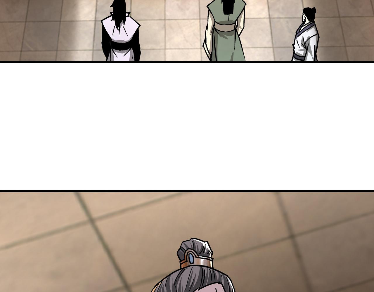 第141话 招安50