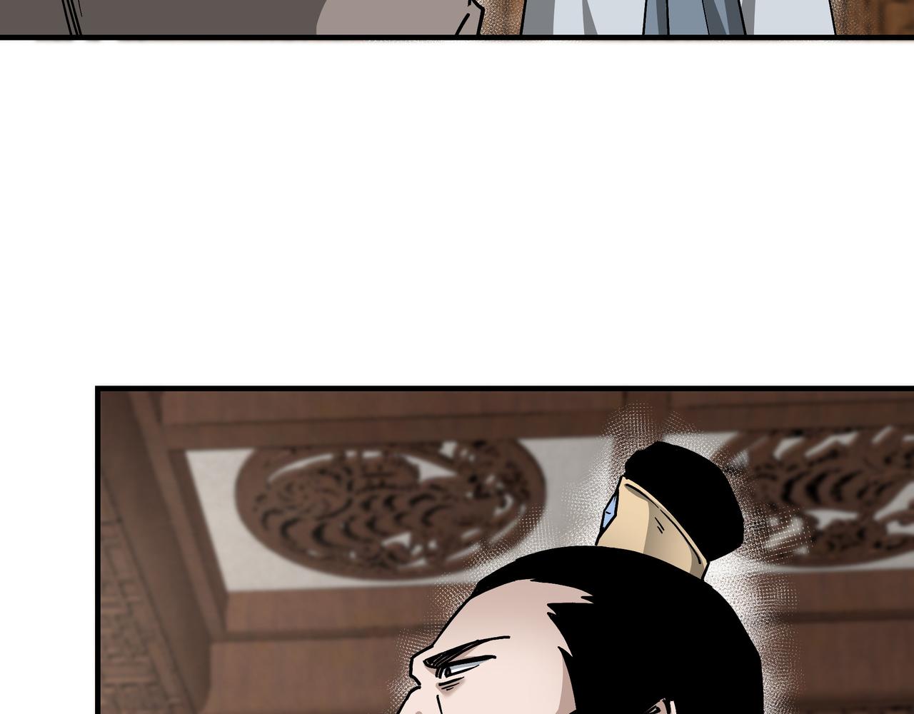 第135话 膨胀的苏信58