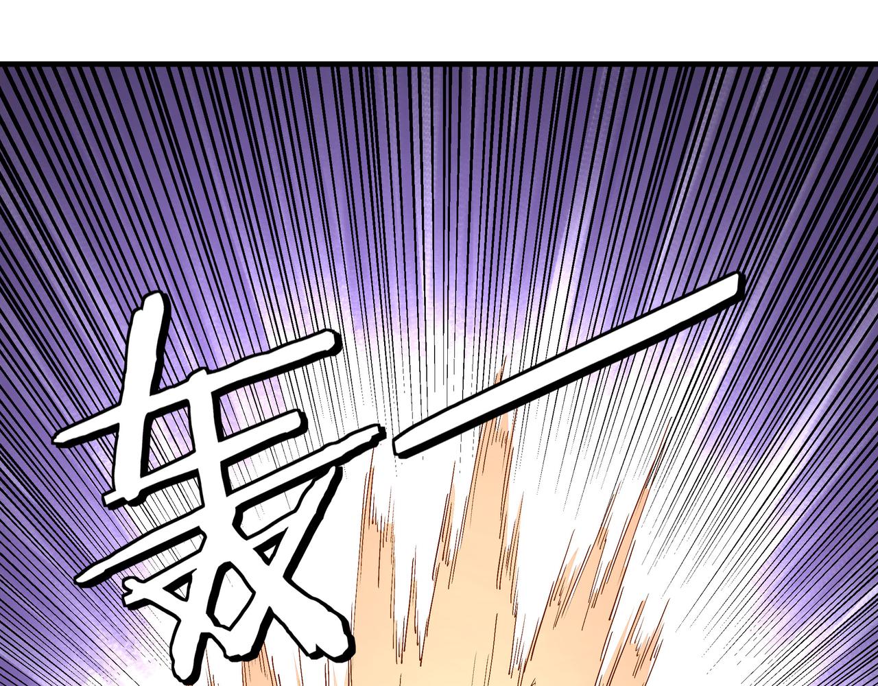 第171话 季林之死43