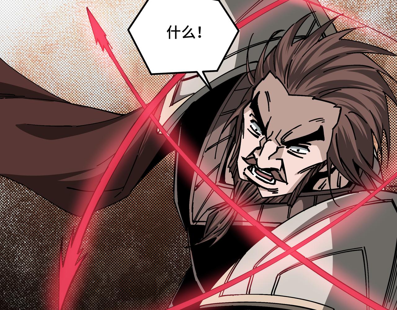 第131话 在座的诸位都是垃圾40