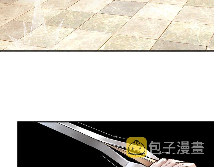 第8话 饶过你？做梦吧！40