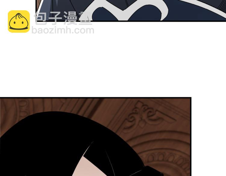 第110话 任务发布8