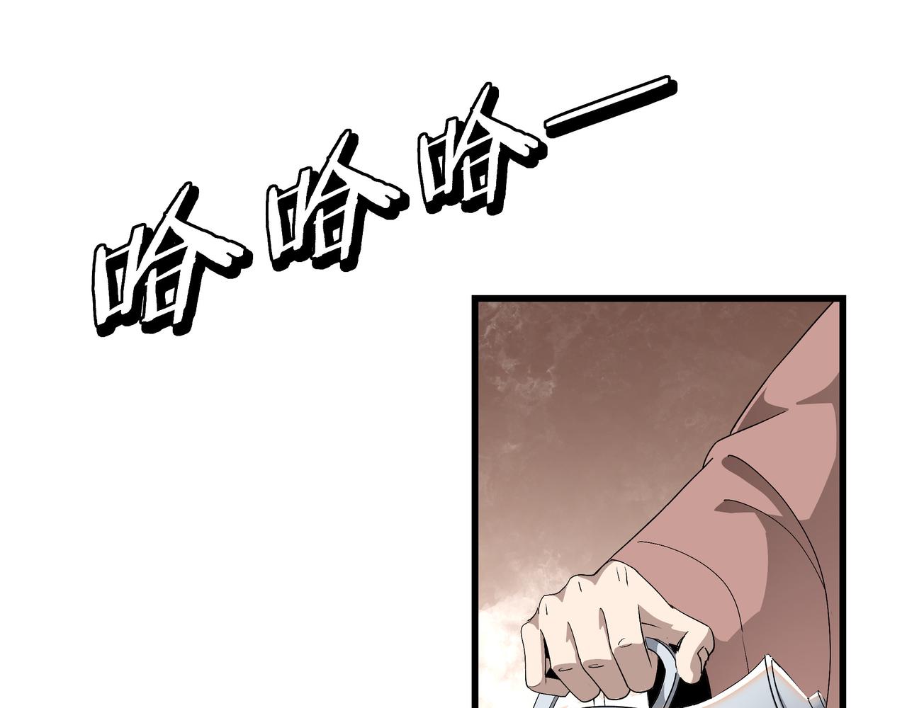 第309话 霸道17