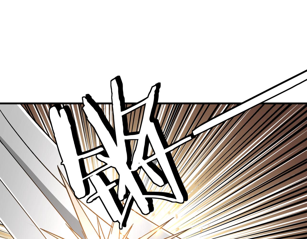第121话 挑战苏信！6
