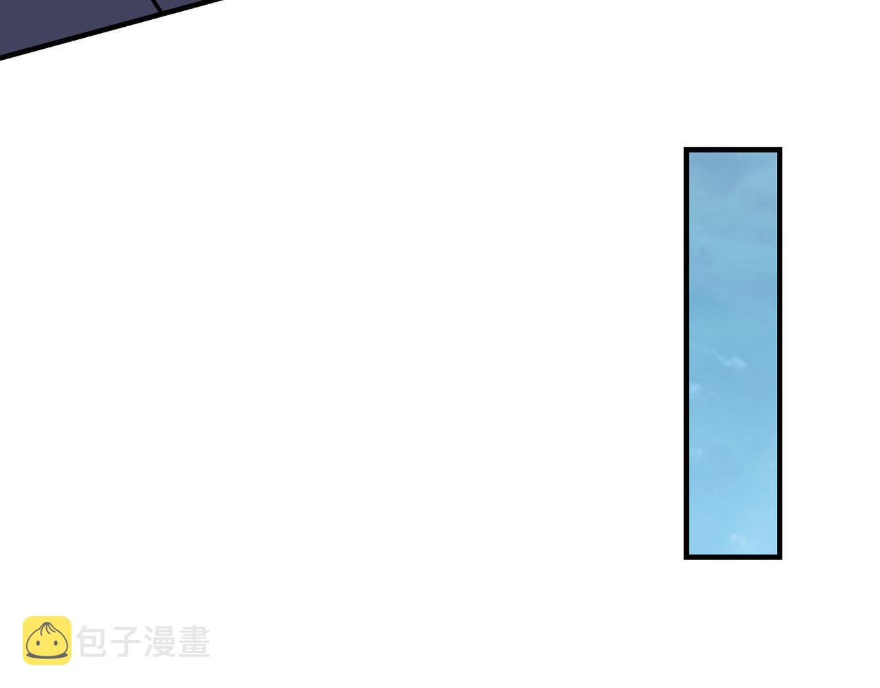 第307话 叛逆的黄宇28