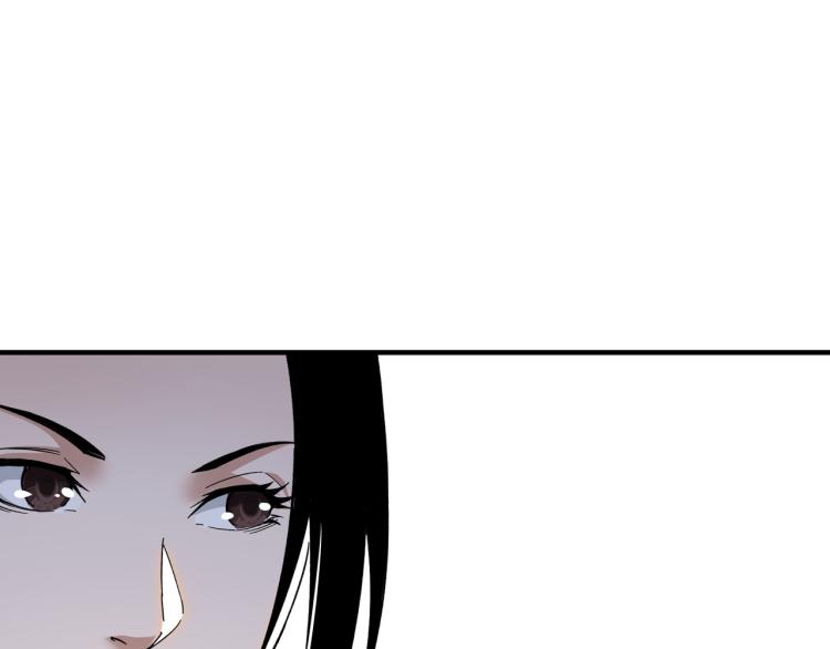 第108话 你找死么？55