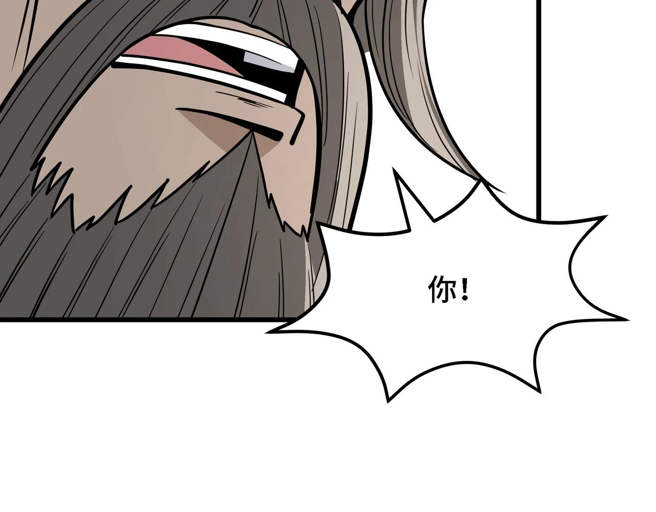 第319话 群雄争夺201